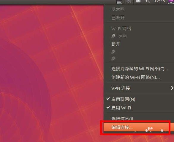 Ubuntu怎么设置文件权限? Ubuntu中设置文件权限的方法