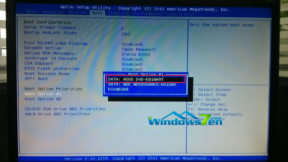 安装win7系统前在BIOS中设置硬盘模式的方法