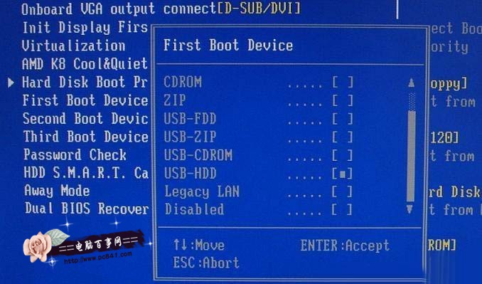 想用U盘装系统索尼笔记本如何进Bios设置U盘启动？