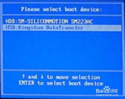 16个常见的BIOS硬盘故障现象及急救措施