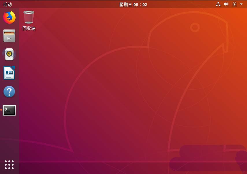 Debian 7.8 系统安装与配置过程。