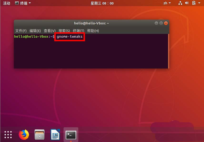Ubuntu Touch OTA-4系统更新发布