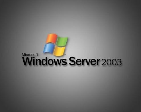 Windows Server 2003 R2系统安装教程