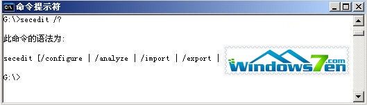 Win2003系统FTP服务器配置教程学习