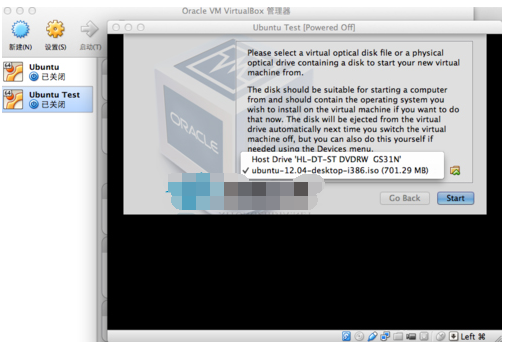 MacBook用户查看本机的IP和Mac地址
