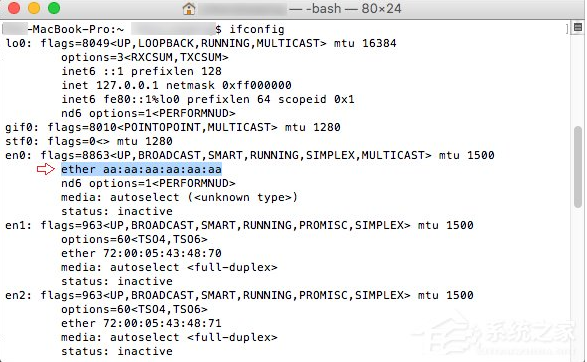Mac OS系统修改mac地址的方法汇总