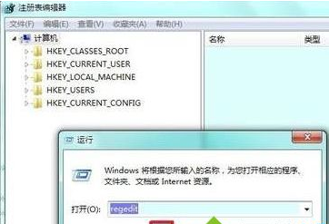 windows xp系统如何更改磁盘格式