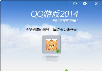win7旗舰版系统设置qq浏览器无痕浏览