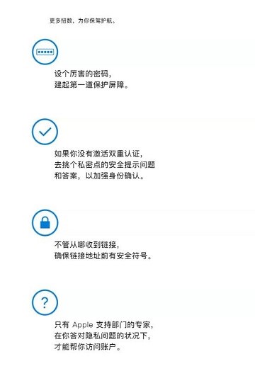 7499元！iPhone XS Max全网通移动版京东自营新低