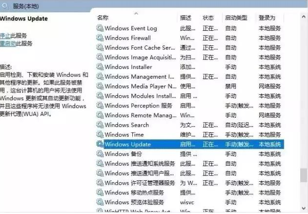 便签Windows 10 UWP预览版更新：支持插入图片和多桌面